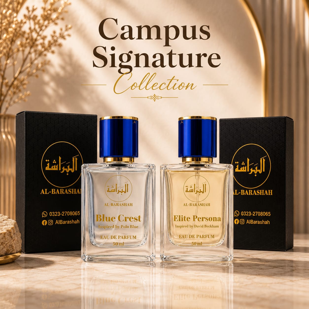Campus Essentials - Boys Edition