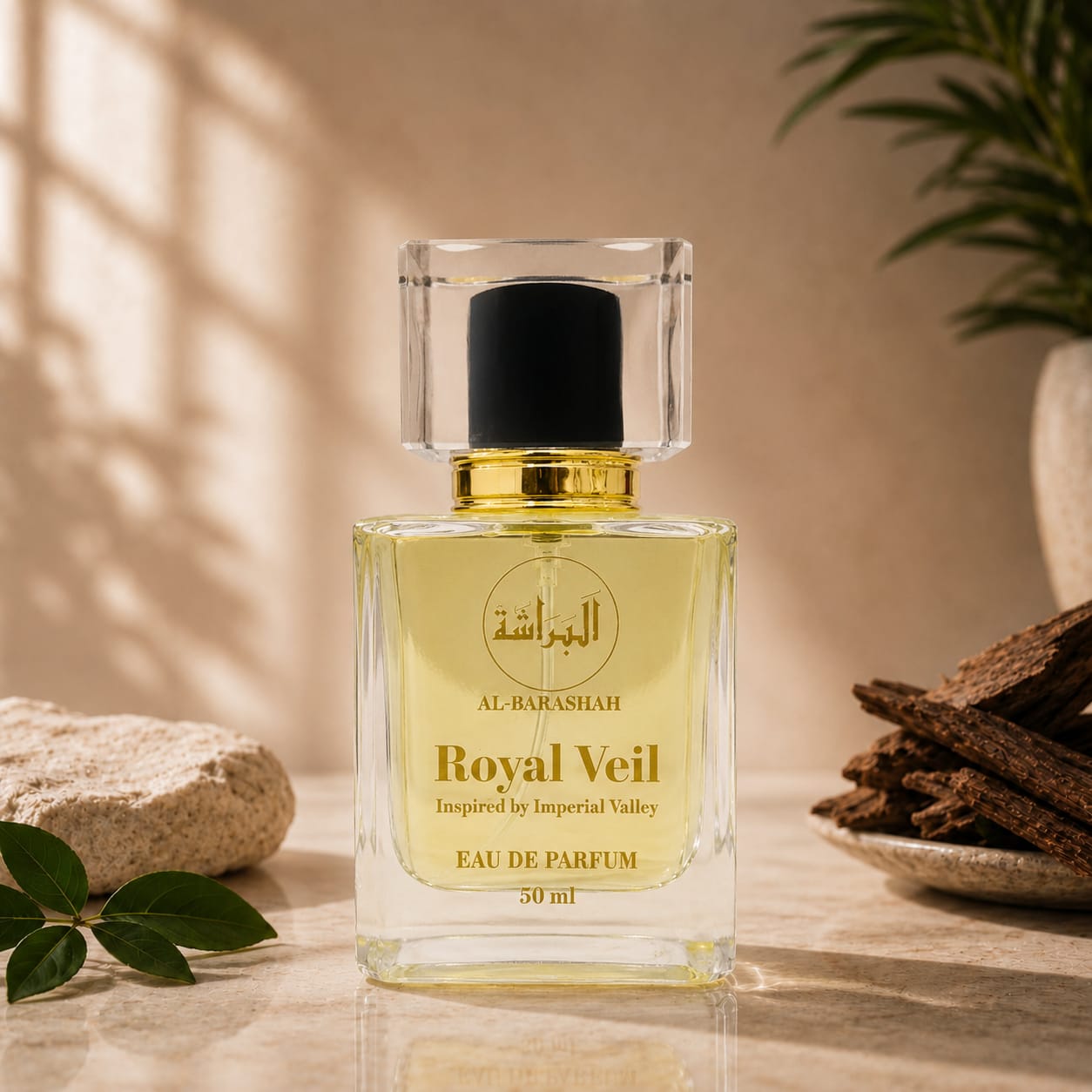 Royal Veil - Inspired by Imperial Valley