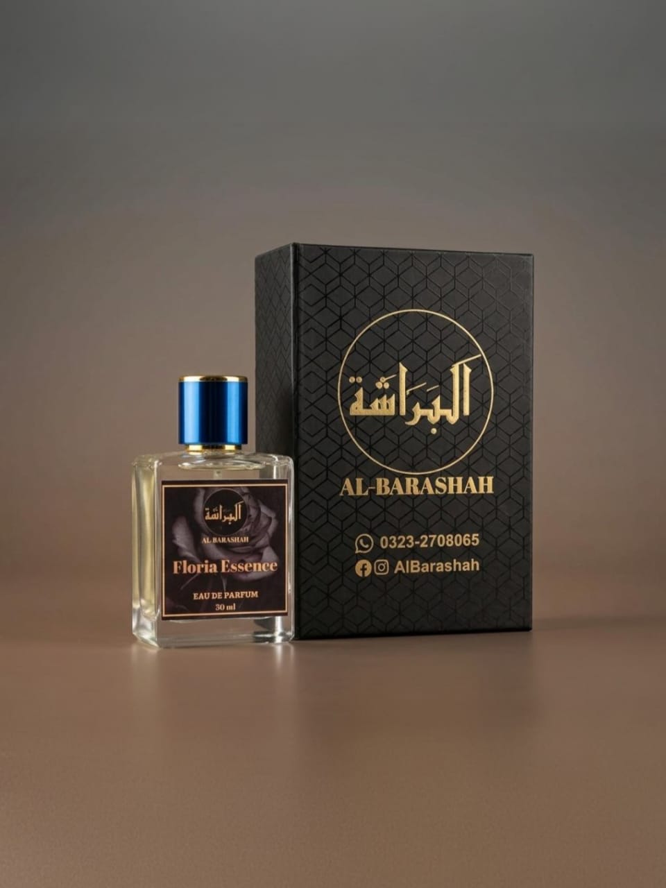 FLORIA ESSENCE - inspired by GUCCI FLORA